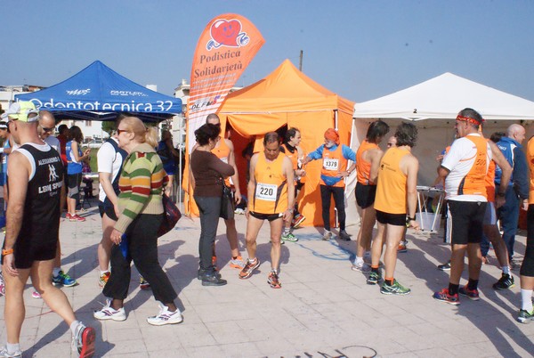 Correndo nei Giardini (16/03/2014) 00029