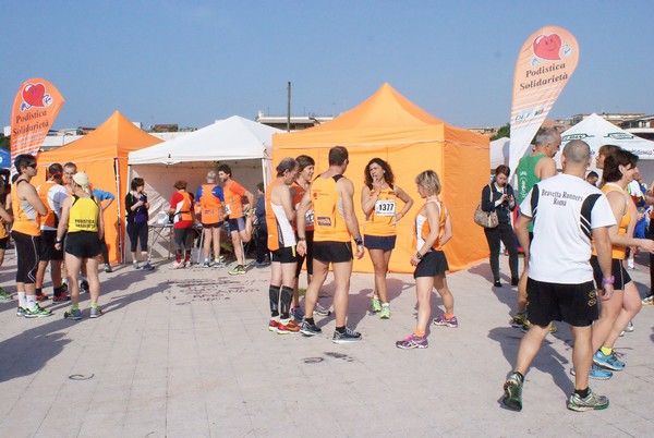 Correndo nei Giardini (16/03/2014) 00033