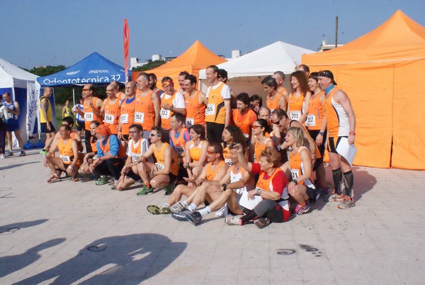 Correndo nei Giardini (16/03/2014) 00038