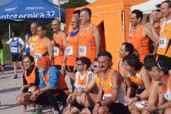 Correndo nei Giardini (16/03/2014) 00042