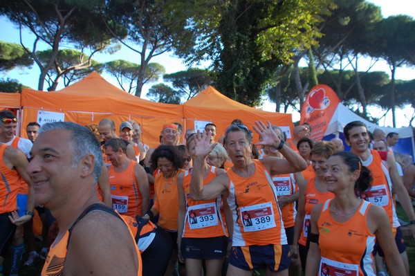 Hunger Run - Run for Food (19/10/2014) 00037