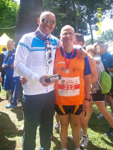 MAMI Run (04/05/2014) 00006