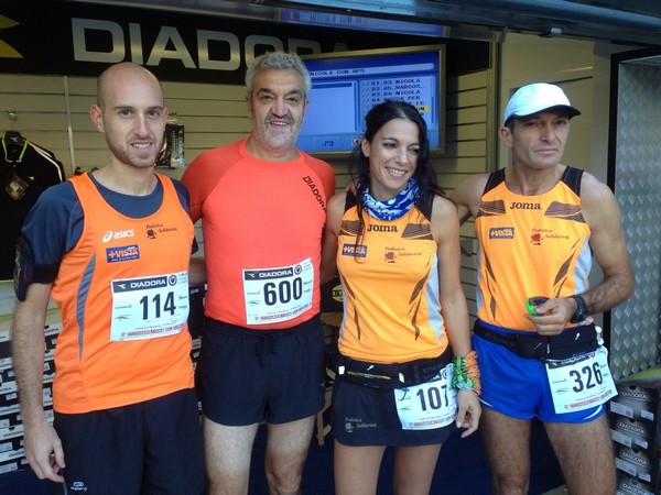 Ecomaratona del Chianti  (19/10/2014) 035