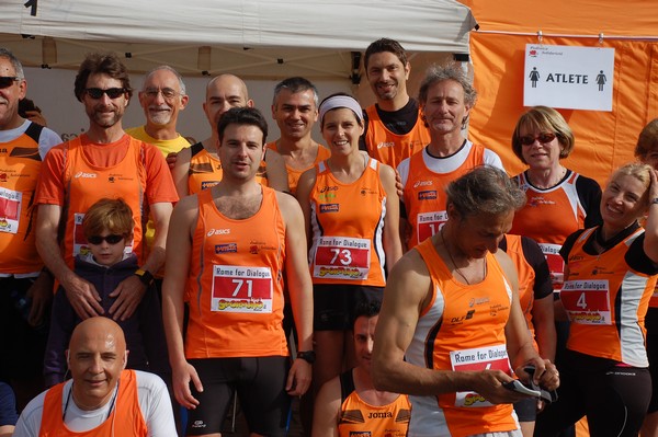 Rome for Dialogue (04/05/2014) 00022