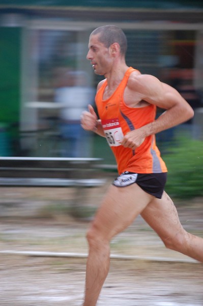 Solstizio d'estate (18/06/2014) 00061
