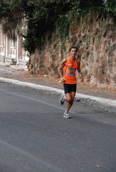 Blood Runner (C.E.) (21/09/2014) 00045