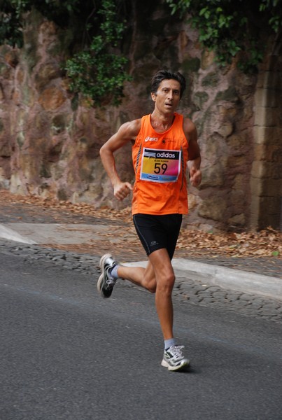 Blood Runner (C.E.) (21/09/2014) 00048