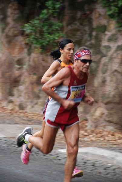 Blood Runner (C.E.) (21/09/2014) 00056