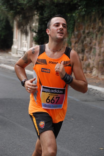 Blood Runner (C.E.) (21/09/2014) 00088