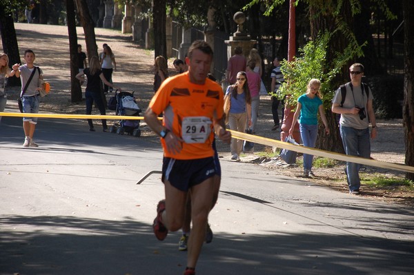 Maratona di Roma a Staffetta (18/10/2014) 00039