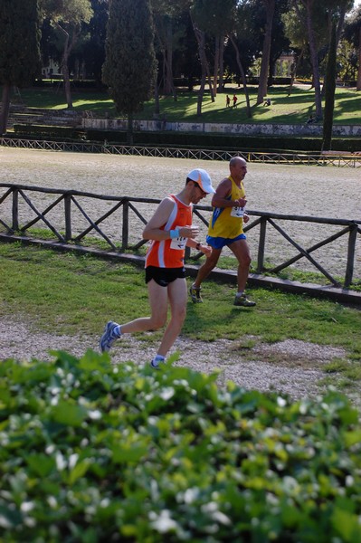 Maratona di Roma a Staffetta (18/10/2014) 00082