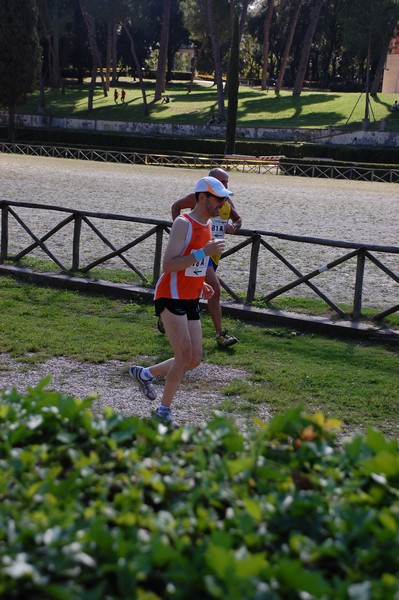 Maratona di Roma a Staffetta (18/10/2014) 00083