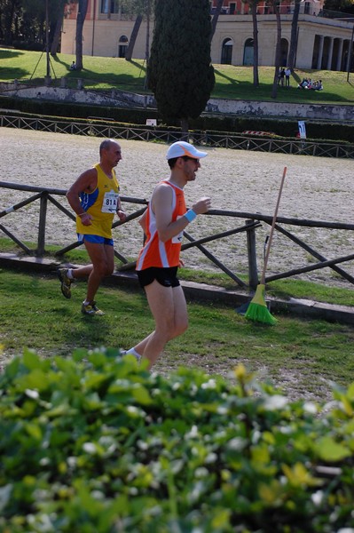 Maratona di Roma a Staffetta (18/10/2014) 00085