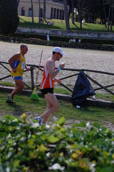 Maratona di Roma a Staffetta (18/10/2014) 00086