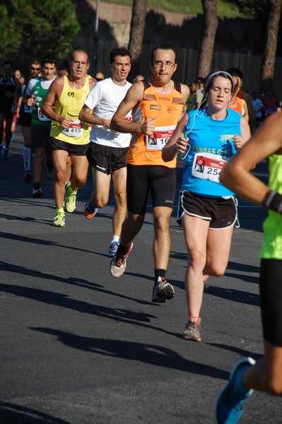 Hunger Run - Run for Food (19/10/2014) 00002