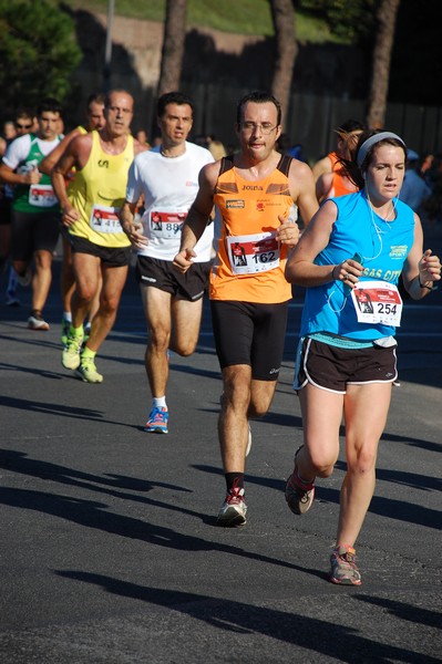 Hunger Run - Run for Food (19/10/2014) 00003