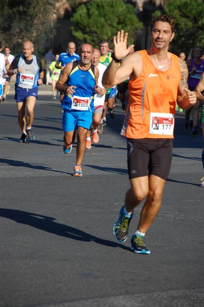 Hunger Run - Run for Food (19/10/2014) 00019