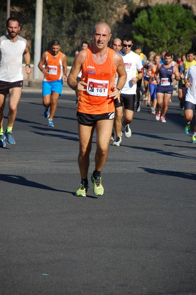 Hunger Run - Run for Food (19/10/2014) 00035