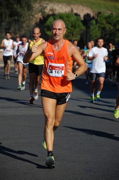 Hunger Run - Run for Food (19/10/2014) 00038