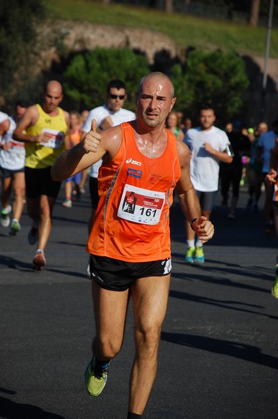 Hunger Run - Run for Food (19/10/2014) 00039