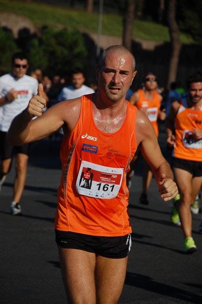 Hunger Run - Run for Food (19/10/2014) 00041