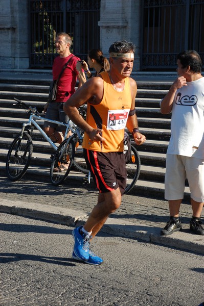 Hunger Run - Run for Food (19/10/2014) 00055