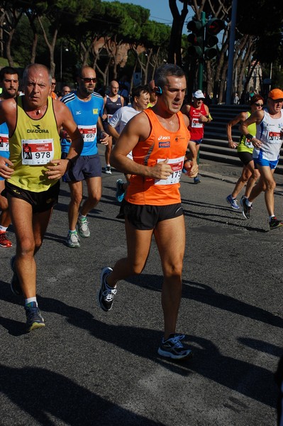 Hunger Run - Run for Food (19/10/2014) 00059