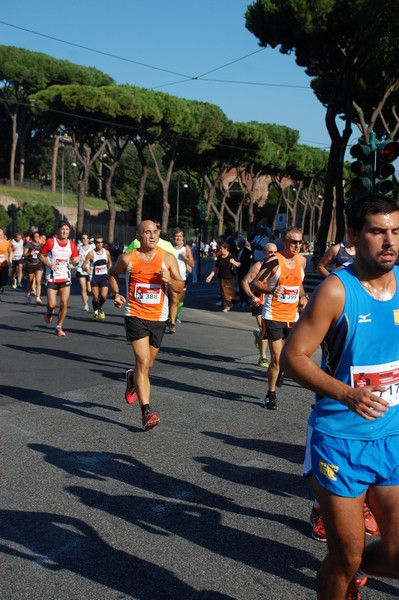 Hunger Run - Run for Food (19/10/2014) 00061