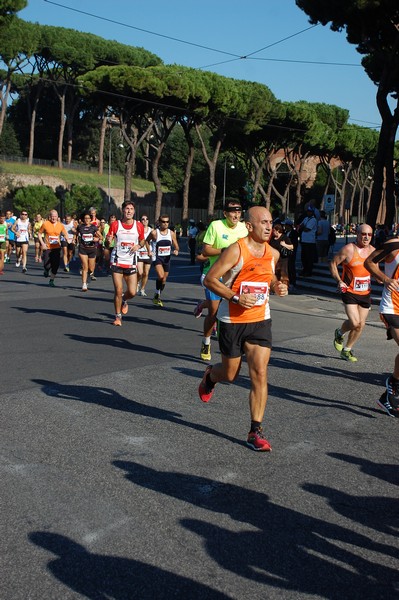 Hunger Run - Run for Food (19/10/2014) 00062