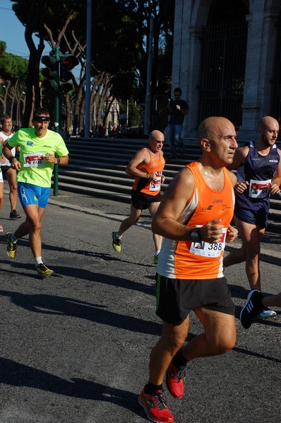 Hunger Run - Run for Food (19/10/2014) 00065