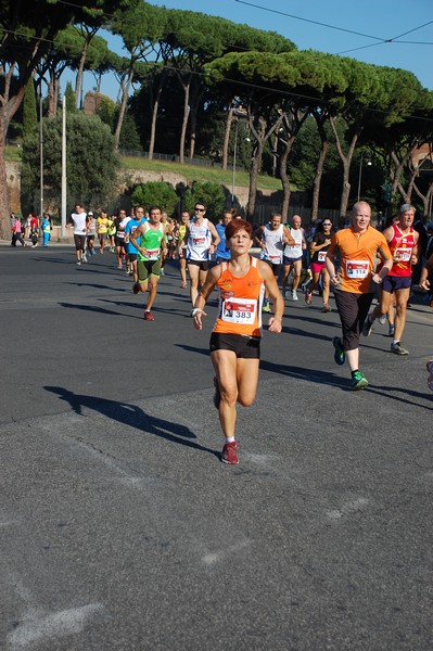 Hunger Run - Run for Food (19/10/2014) 00067
