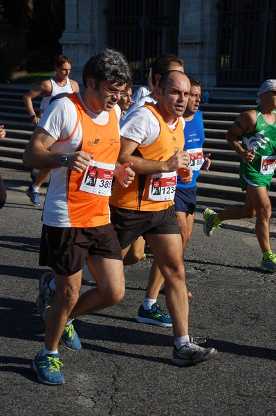 Hunger Run - Run for Food (19/10/2014) 00081