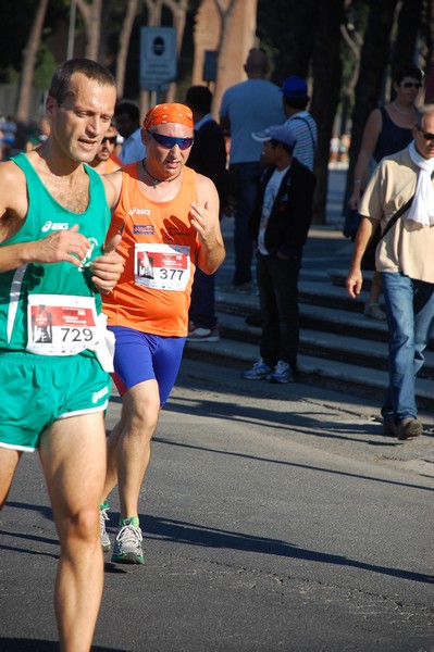Hunger Run - Run for Food (19/10/2014) 00089