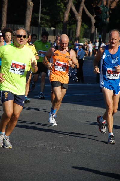 Hunger Run - Run for Food (19/10/2014) 00096