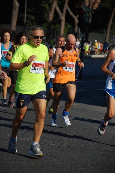 Hunger Run - Run for Food (19/10/2014) 00097