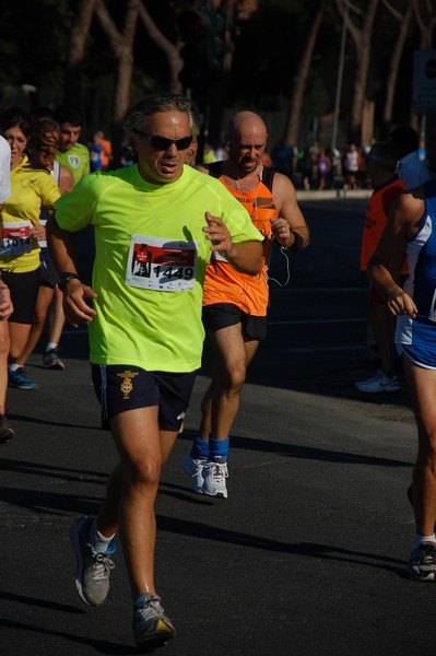 Hunger Run - Run for Food (19/10/2014) 00098