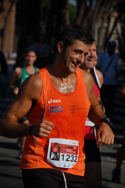 Hunger Run - Run for Food (19/10/2014) 00110