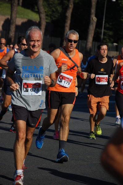 Hunger Run - Run for Food (19/10/2014) 00121
