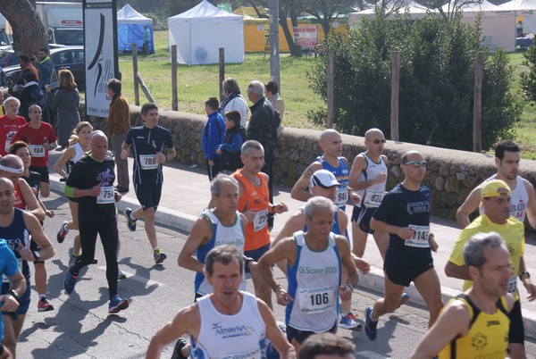 Correndo nei Giardini (16/03/2014) 00013