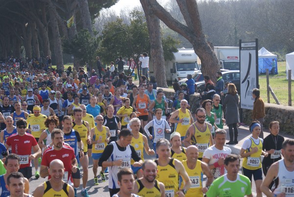 Correndo nei Giardini (16/03/2014) 00018