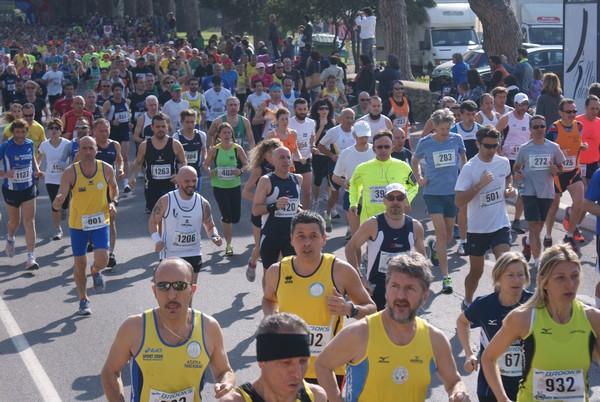 Correndo nei Giardini (16/03/2014) 00029