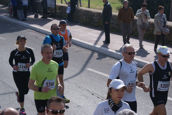Correndo nei Giardini (16/03/2014) 00052