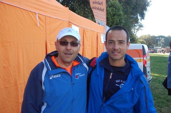 Race For The Cure (18/05/2014) 00002