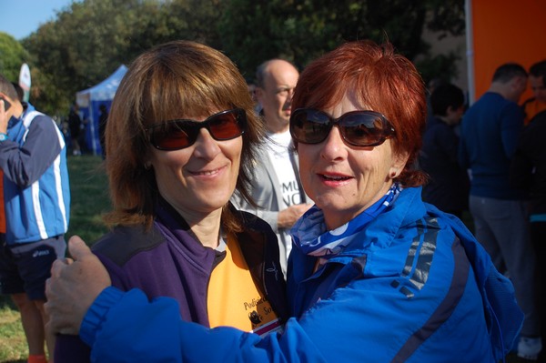 Race For The Cure (18/05/2014) 00016