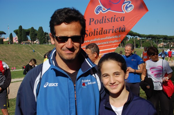 Race For The Cure (18/05/2014) 00023
