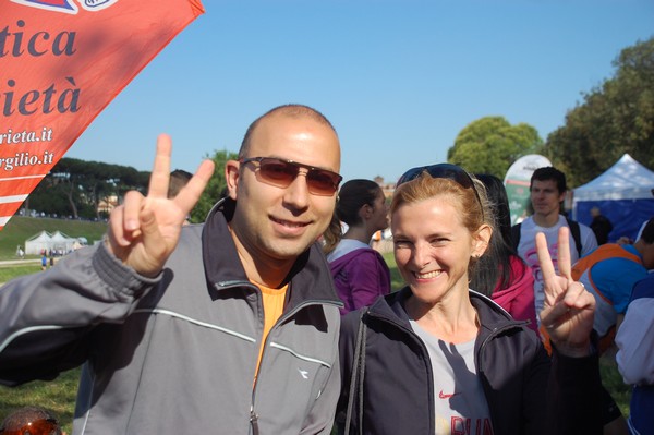 Race For The Cure (18/05/2014) 00027