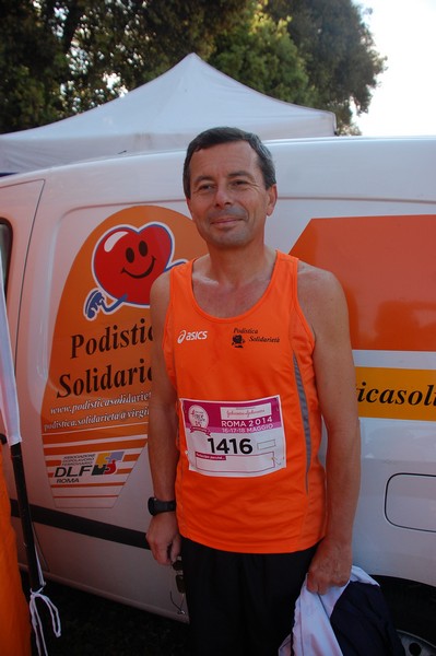 Race For The Cure (18/05/2014) 00031