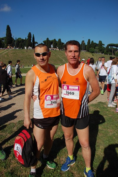 Race For The Cure (18/05/2014) 00037