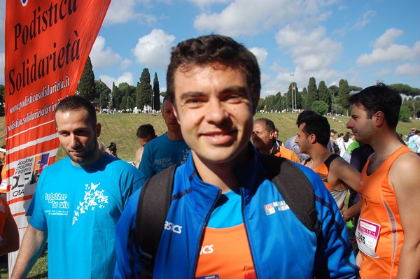 Race For The Cure (18/05/2014) 00063