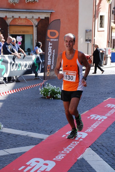 Gara della Solidarietà di Tagliacozzo (C.E.) (07/09/2014) 00131